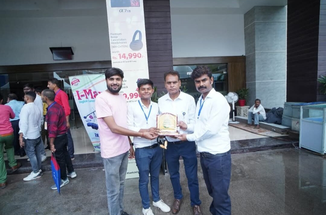 UP Photographer Association Award 2024